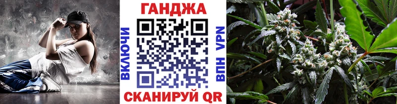 Купить МАРИХУАНА A-PVP МЕФ Новоаннинский