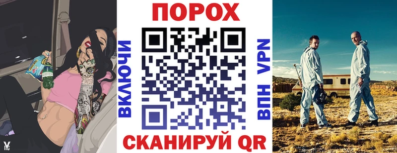 Купить где  Новоаннинский  АМФ VHQ 