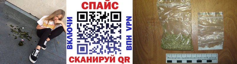 Купить где  Новоаннинский  БУТИРАТ BDO 