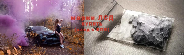 амф Новосибирск