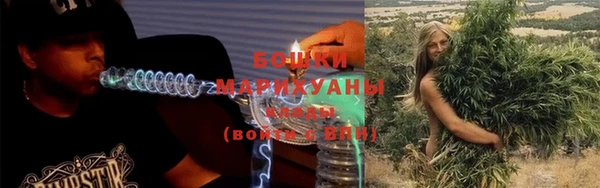 амф Новосибирск